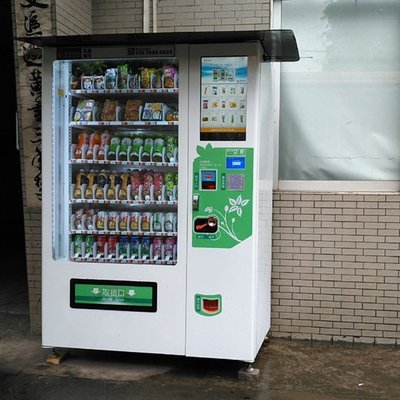 广州商用自动售货机 无人售卖与智能售货柜的未来发展趋势